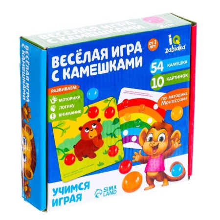 Game with pebbles marble “Tasks for the smallest”, according to the Montessori methodology-8