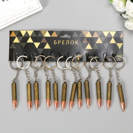 Trick Metal "bullet" mix 6x1 cm-2