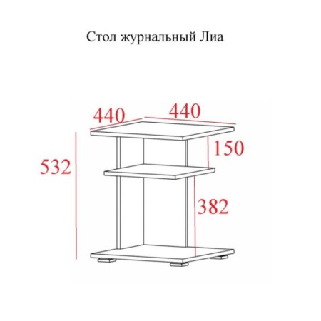 LIA Table, 440x440x500, Dub Sonoma-1
