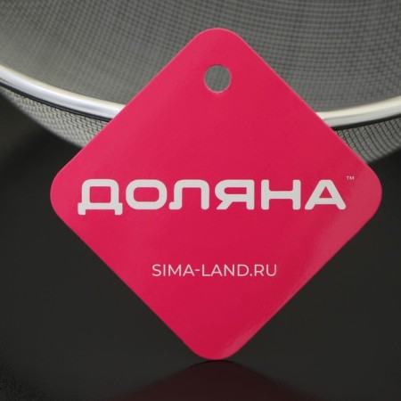 Sieve with the handle of the share "hostess", d = 16 cm, green color-5