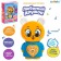 Musical toy "Favorite Friend 2", with light and sound effects