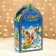 New Year. Gift box New Year's figured small "Winter Melody" 11.1 x 5.8 x 20.5 cm.