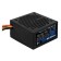 Aerocool ATX 450W VX-450 Plus (24+4+4pin) 120mm FAN 2XSATA RTL power supply