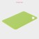 Board cutting anti -exceling flexible shares, 33 × 23 cm, color mix