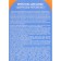 Cream-gel shower special series "Citrus ice cream", 1200 g