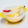Set for feeding, 3 items: 350 ml bowl on suction cup, cover, thermal engine, yellow color