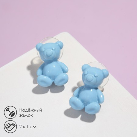 Earrings plastic "bears" voluminous, blue color