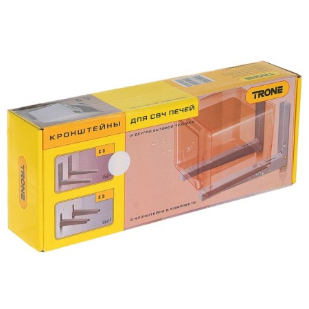 Trone bracket with 3, for a microwave oven, adjustable, up to 40 kg, 300-500 mm, white-5
