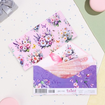 Money envelope "Universal" flowers on a lilac background, 8.3 x 16.5 cm