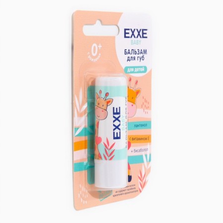 Lip balm EXXE Baby with Panthenol, mix 4.2 g-1