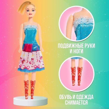 Dash-model "Dasha" in a dress, mix-2
