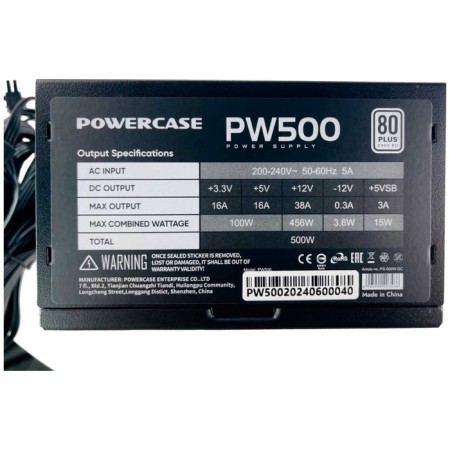 PowerCase PW500 500W PS-500W-DC power supply-3