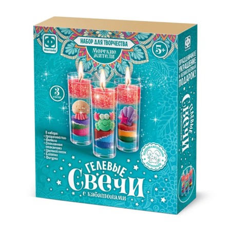 Gel candles "sea residents", with wild boar-12