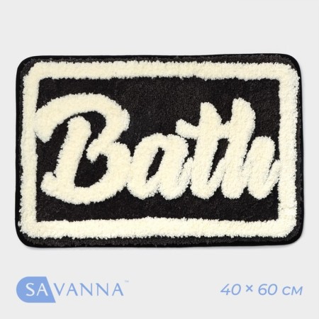 Savanna "Bath" house, 40 × 60 cm, black color