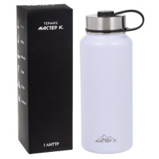 Thermos 