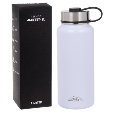 Thermos "Master K", 1 l, two covers, retains heat up to 12 hours, white