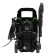 High-pressure washing machine Sibrtekh AM-1800, 1800 watts, 140 bar, 350 l/h, wheel