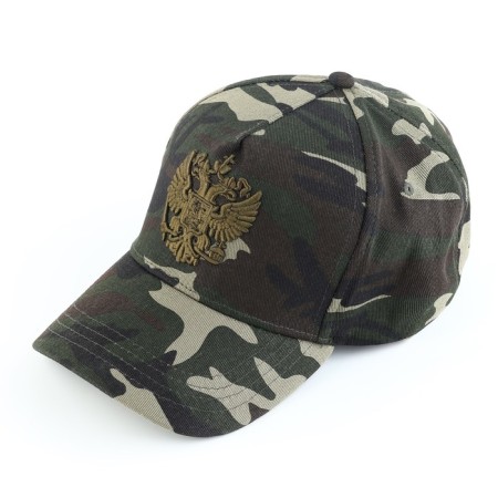 Men's cap "Coat of arms", Color Hakki Rr. 56-4