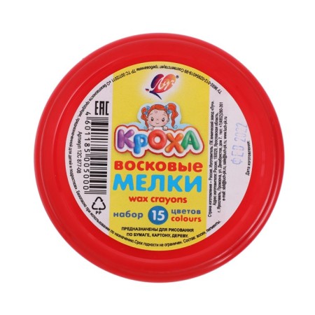 Loads wax 15 colors "Baby" in a glass-9