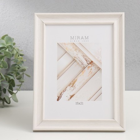 Photo frame Plastic "Mira" 15x21 cm, 642461 ivory (plastic screen)