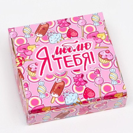 Gift box with the window "I love you", 11.5 x 11.5 x 3 cm-2