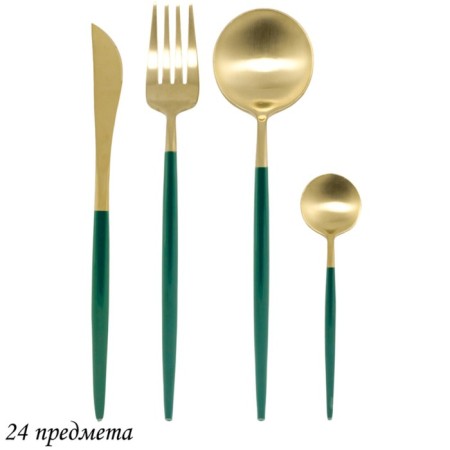 Set of cutlery Lenardi Vivid, 24 objects, green color