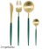 Set of cutlery Lenardi Vivid, 24 objects, green color