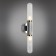 Wall lamp (sconces) Brynia E14 14W