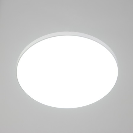 SELDIS LOW LED 60W 6000K White 46x46x5 cm-1