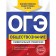 OGE. Social science. Universal reference. Kishenkova O.V.