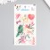 Stick Paper "Birds in love" set of 6 sheets 18.6x10 cm