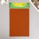 A set of soft felt "Astra" (4 pcs) Assorted, 1.4 mm, 180 gr. 20x30 cm
