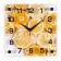 Watch Wall kitchen "lemons", silent, 25 x 25 cm, aa