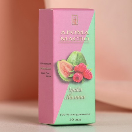 Essential oil "Guava and Raspberry", 10 ml, "Wealth of aroma"-2