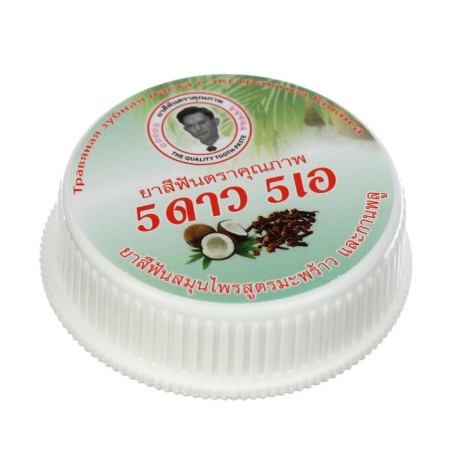Toothpaste of herbal whitening 5 Star Cosmetic, with coconut extract, 25 g-1