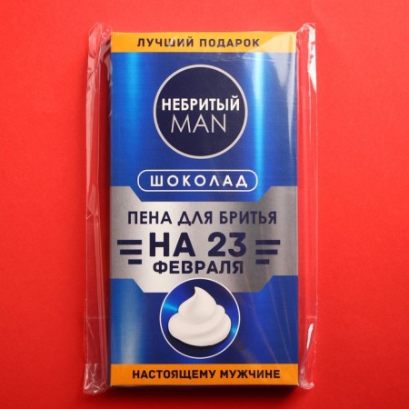 Milk chocolate "Foam for shaving", 70 g.-6