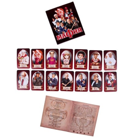Board game "Mafia"-1