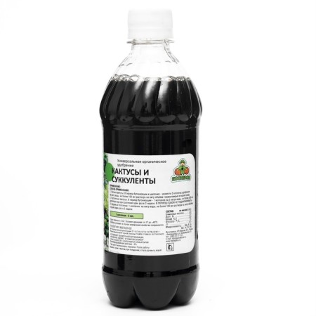 Liquid fertilizer for cacti and succulents, new flower grinder, 0.5 liters-1
