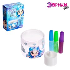 Set for experiments, create your own stellar radiance lamp, blue