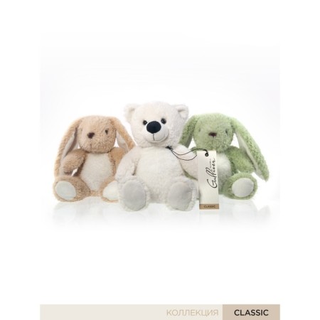 Soft Gulliver toy "Bear", sedentary, white color, 24 cm-9