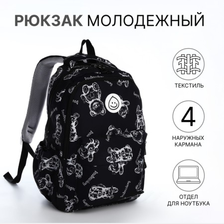School backpack from textiles with a zipper, 4 pockets, black color