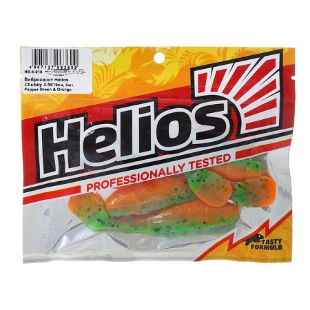 Helios Chubby Pepper Green & Orrange Vibrochist, 9 cm, 5 pcs. (HS-4-018)-1