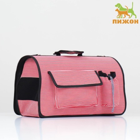 Bag - carrying for animals "strips" with organizer, pink, size M, 40 x 26 x 20 cm