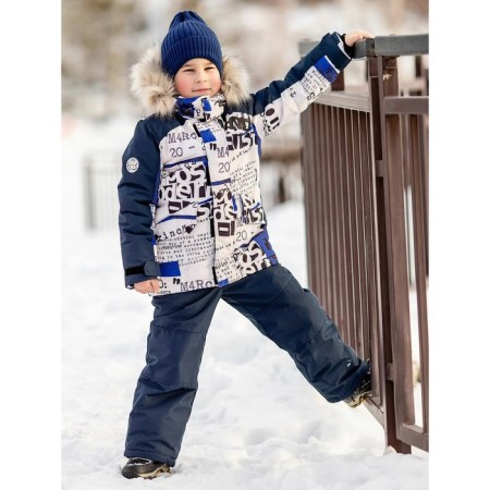 Set for a boy, height 122 cm-1