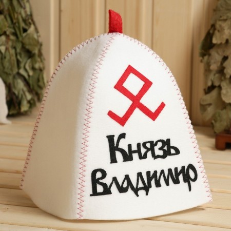 Bath cap with an applique "Prince Vladimir", felt