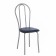 Vienna 2 chair, silver metallic/black