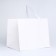 Gift package with a wide bottom of 35 x 29 x 28 cm, white