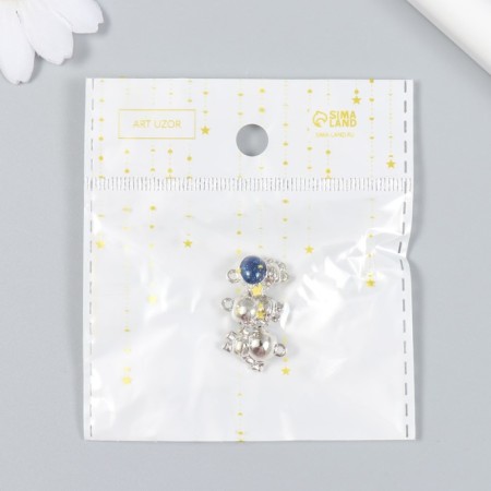 Decor for creativity metal, enamel "Cosmonaut with asterisk" silver 0.8x1.1x1.5 cm-3