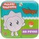 Kids. Magic coloring (water) on the river, Alexandrova E.