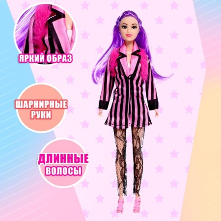 Model doll Shipwide "Fashion show", mix-2